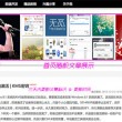 香港6合开奖结果开奖记录2024年11月份管家婆香港